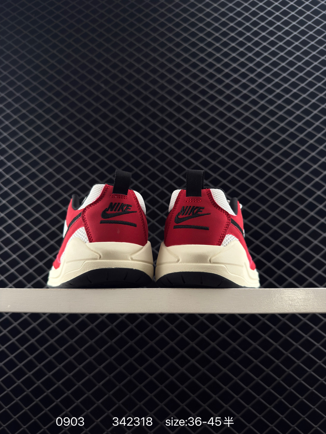 NK Air JORDAN CMFT ERA